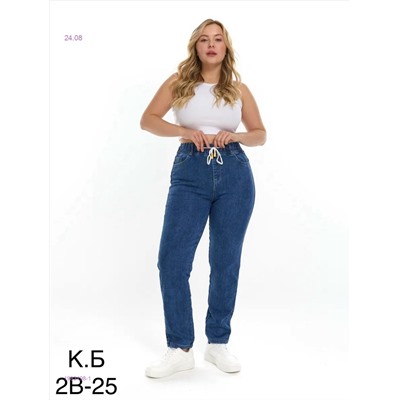 Джинсы 1983498-1