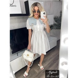 Платье #22557088