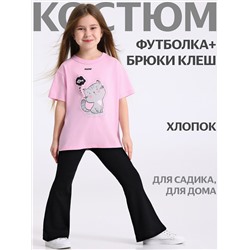 Апрель Комплект 2ДФБ5915023