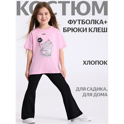 Апрель Комплект 2ДФБ5915023