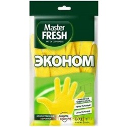 MASTER FRESH Перчатки хозяйственные Эконом латексные с хлопком 1 пара размер L/XL
