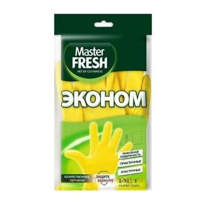 MASTER FRESH Перчатки хозяйственные Эконом латексные с хлопком 1 пара размер L/XL