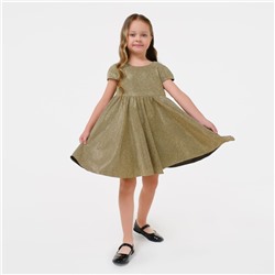 Платье нарядное для девочки KAFTAN, размер 86-92 см, золотистое