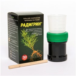 Укоренитель для хвойных растений Радигрин Зеленый, 30 мл