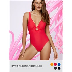 Minimi Купальник