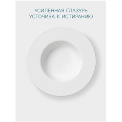 Тарелка для пасты Hanna Knövell, 650 мл, d=26.5 см, фарфор, белая