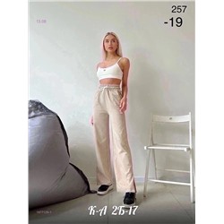 Брюки 1977129-1