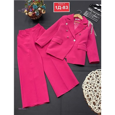 костюм 1847069-1