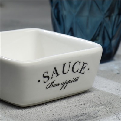 Соусник керамический Sauce, 8.5×8.5×3.5 см