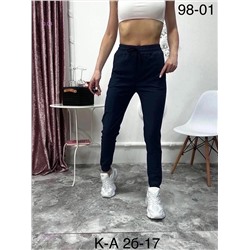 Джоггеры 1975300-1