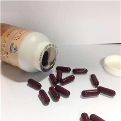 Капсулы с экстрактом ганодермы, 60шт