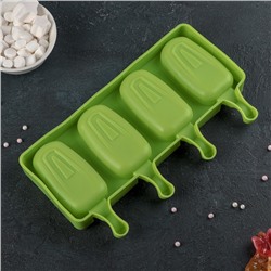 Форма для мороженого «Эскимо классика», силикон, 25.8×14.6×2.6 см, 4 ячейки, МИКС