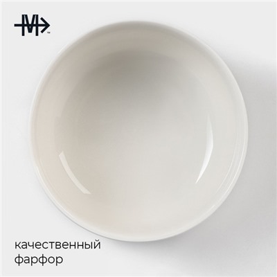 Салатник Magistro «Волна Бланш», 300 мл, d=10.5 см, фарфор, белый