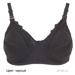 М082 (Бюстгальтер для кормления, Новое время )