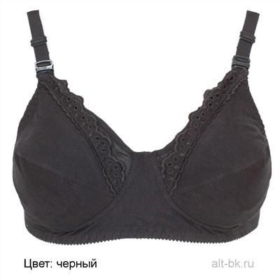 М082 (Бюстгальтер для кормления, Новое время )