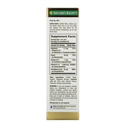 Nature's Bounty, B-Complex, жидкость под язык, 59 мл (2 жидкие унции)
