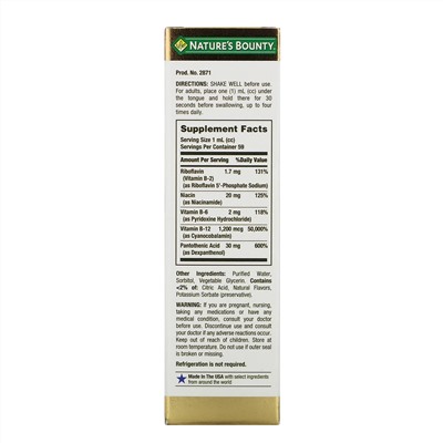 Nature's Bounty, B-Complex, жидкость под язык, 59 мл (2 жидкие унции)