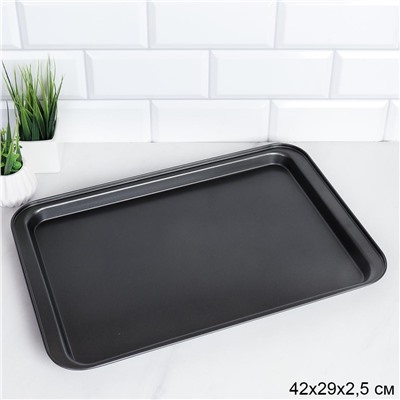 Противень 42х29х2,5 см / MSD-526 /уп 50/ 0.43