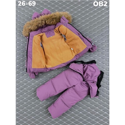 Костюм OB2 сирень