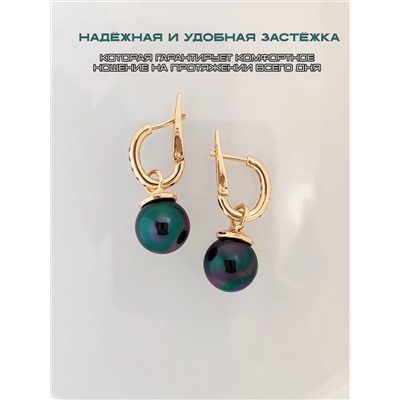 Серьги "Пероле"