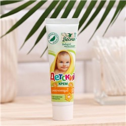 Детский крем «Весна», с экстрактом календулы, 45 мл