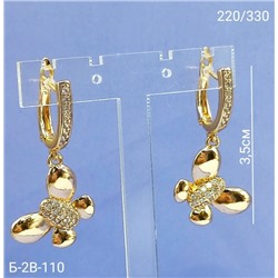 Серьги #23097511