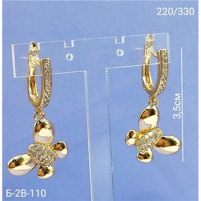 Серьги #23097511