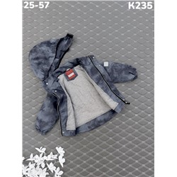 Куртка K235 серый