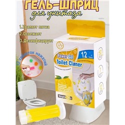 Гель-шприц для унитаза #22943461