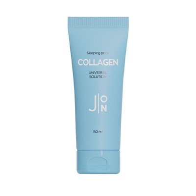 J:ON Универсальная ночная маска с коллагеном Collagen Universal Solution Sleeping Pack
