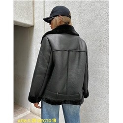 Артикул #23117605