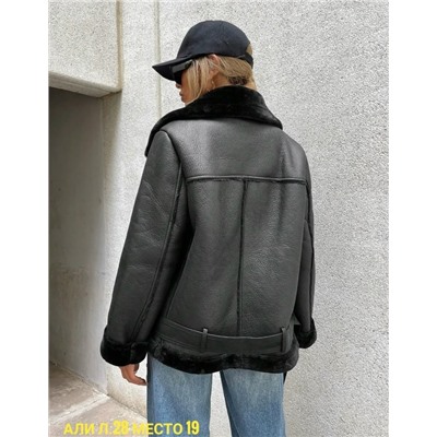 Артикул #23117605