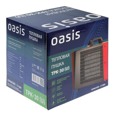 Тепловая пушка Oasis TPK-30, электр., 1/2/3 кВт, 250 м3/час, до 30 м² + СВЕРЛА В ПОДАРОК