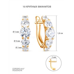 Серьги из золочёного серебра с крупными фианитами 925 пробы S2139921010з