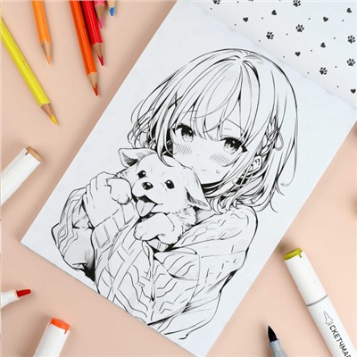 Книжка-раскраска 145х210 мм 32л "Современная раскраска" "ЛЮБИМЫЕ ПИТОМЦЫ" 70890 Феникс