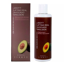 522939 Jigott Эмульсия с экстрактом авокадо / Lifting Real Avocado Emulsion, 300 мл