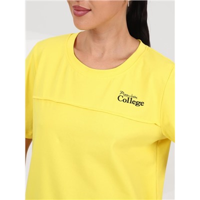 Апгрейт - футболка желтый