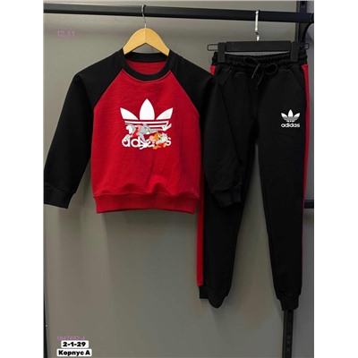 костюм 1847482-4