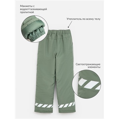 Acoola Брюки