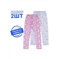 Легинсы 2 шт. АПРЕЛЬ, 1070569