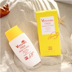 УЦЕНКА Солнцезащитная сыворотка Grace Day с витаминами SPF50+ PA++++, 50 мл