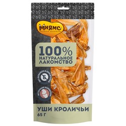 Лакомство «Мнямс» для собак, уши кроличьи, 65 г