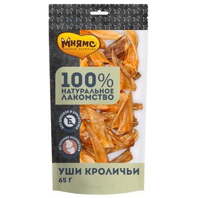 Лакомство «Мнямс» для собак, уши кроличьи, 65 г