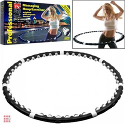 Магнитный массажный обруч Хулахуп Massage Hoop Exerciser
