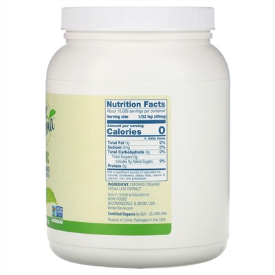 Now Foods, Better Stevia, Organic Extract Powder, 1 фунт (454 г)