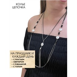 Колье , цвет черный с белыми, 391019, арт.748.185