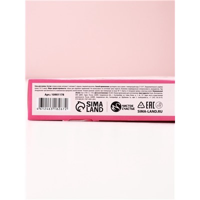 Соль для ванны, аромат нежный пион, 150 г, Чистое счастье