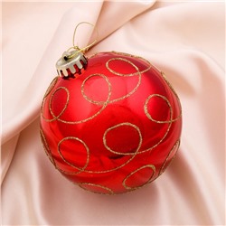 Ёлочный шар «Золотые завитки», новогодний, d=12 см, красный
