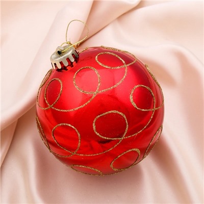 Ёлочный шар «Золотые завитки», новогодний, d=12 см, красный