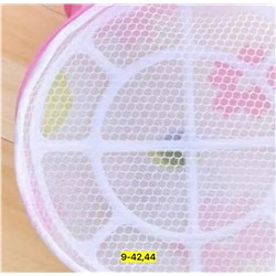 Мешок для стирки #23106511